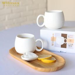Wilmax Tasse 400 ml 2er-Set Weiß Porzellan 6