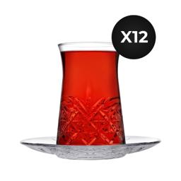 HELDENA Türkische Teegläser 160 ml – 12er Set mit Facettendesign 8